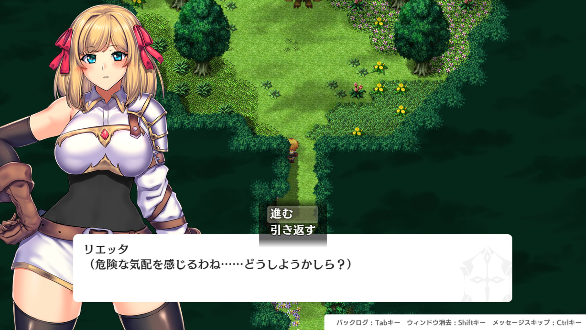 Obscurite Magie: The Blood of Kingsのスクリーンショット 1