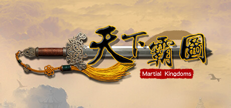 天下霸圖 banner