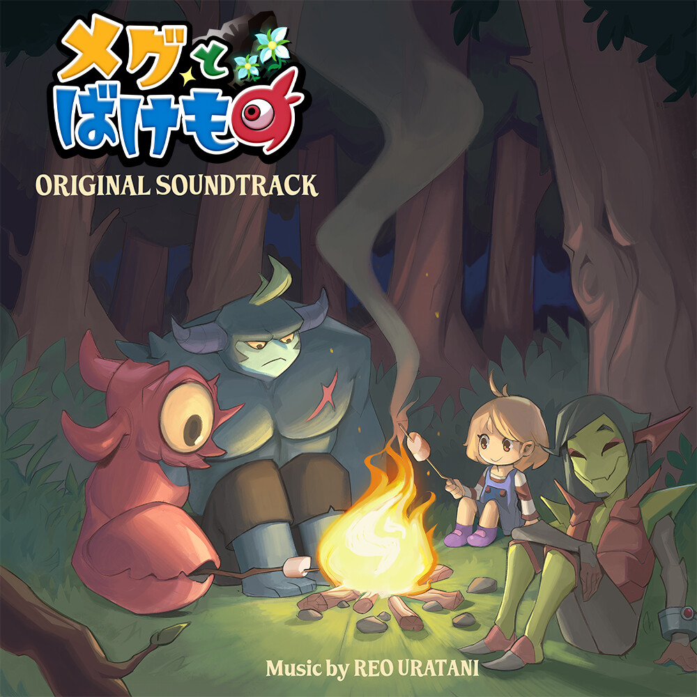 メグとばけもの オリジナル・サウンドトラック LPレコード盤（2枚組） 71ezNHLU9GL._SY200_QL15_.jpg