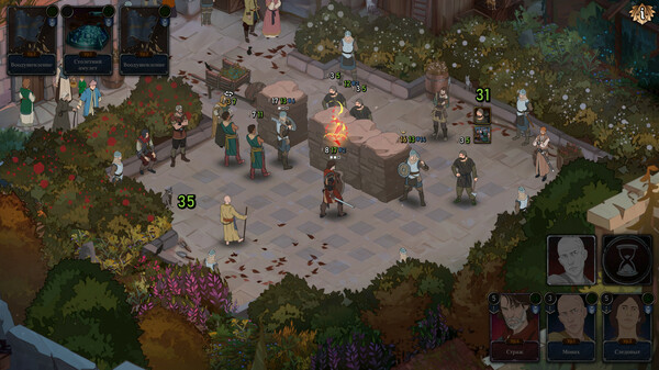 Ash of Gods: The Way Prologue screenshot