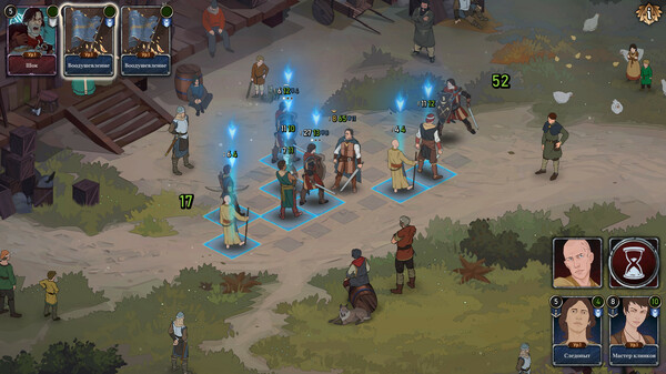 Ash of Gods: The Way Prologue screenshot
