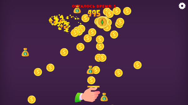 Screenshot z Flip That Coin!