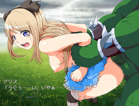 Alice in dreamland - Additional Adult Story & Graphics DLC