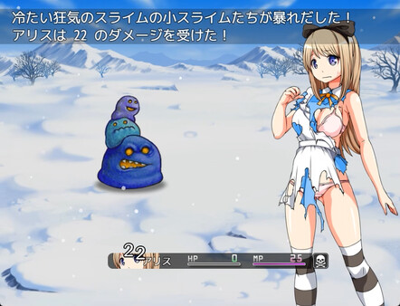 Alice in dreamland - Additional Adult Story & Graphics DLC