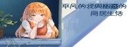 Capsule media