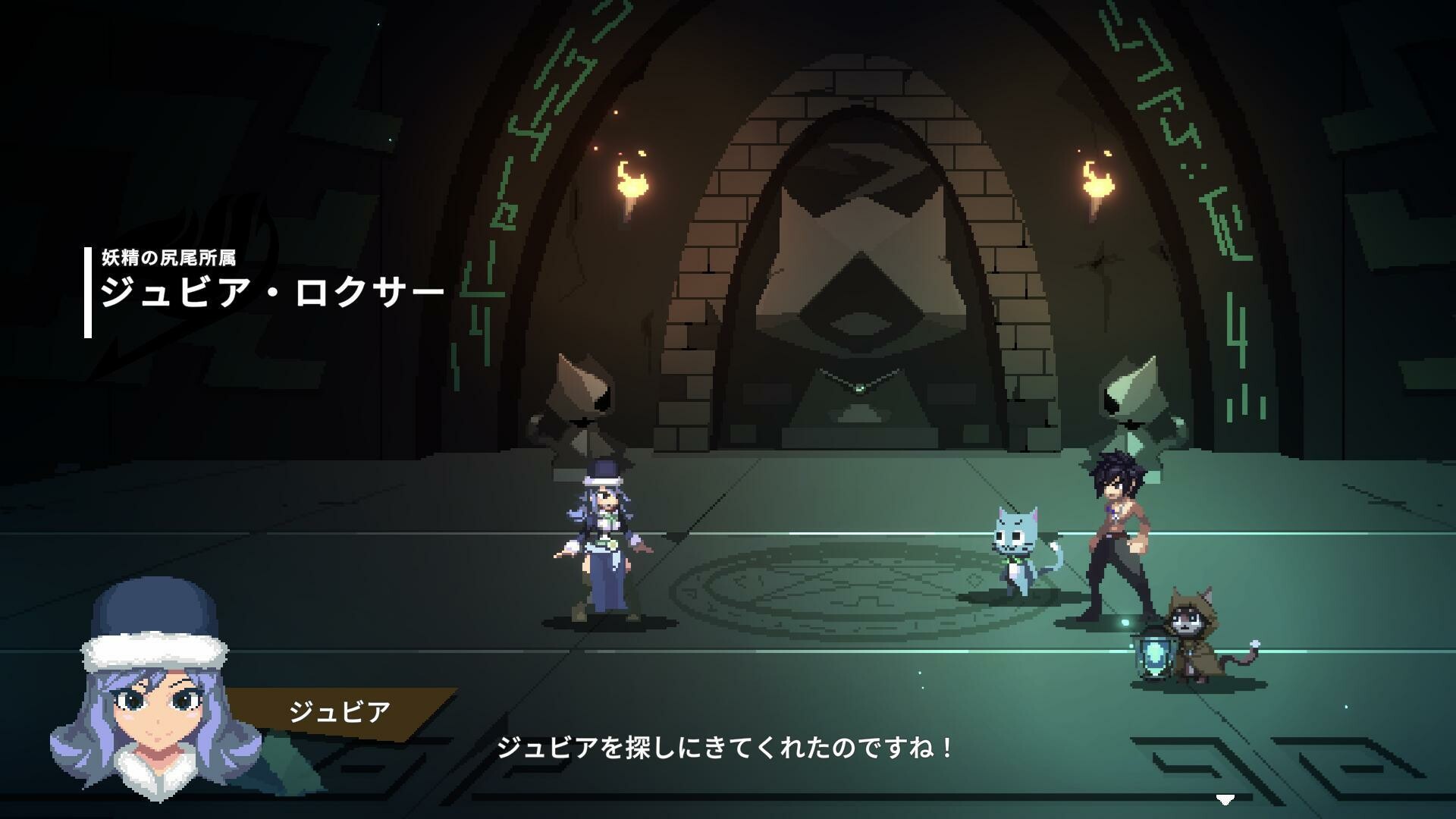 スクリーンショット 10