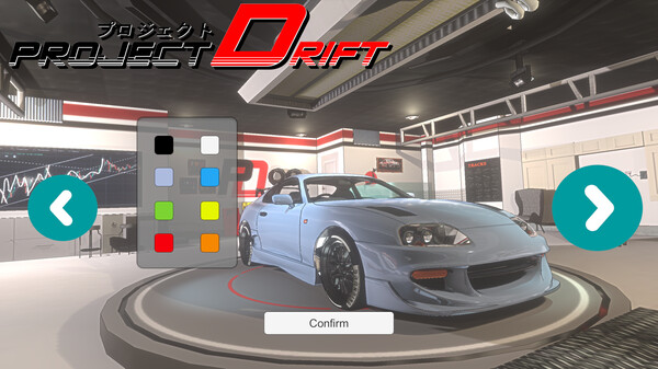 Project Drift Screenshot