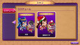 スクリーンショット #2