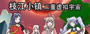 Capsule media