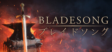 Bladesong – ブレイドソング