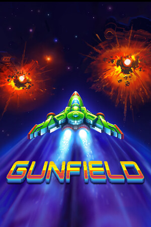 Cover art of GUNFIELD
