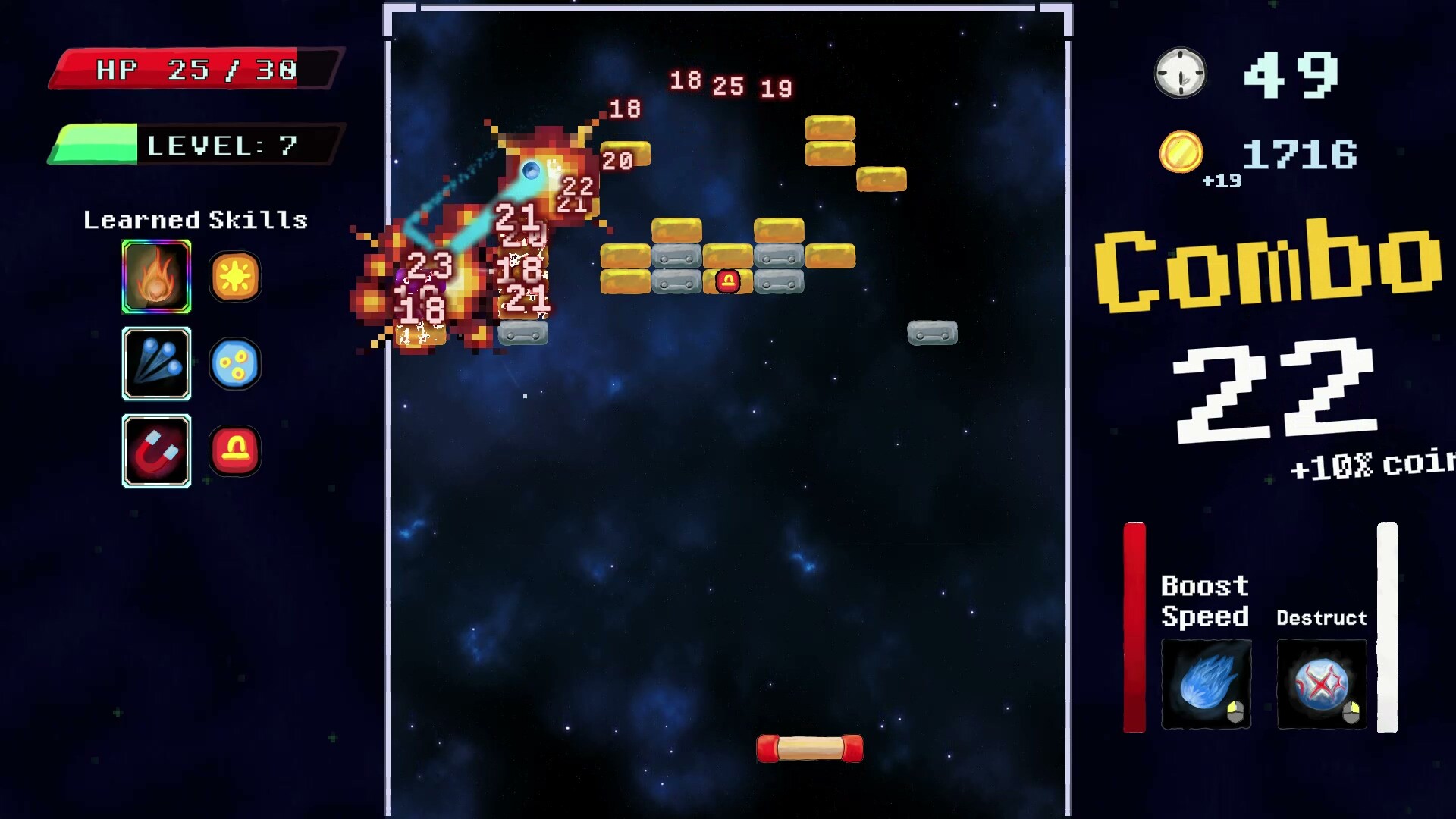 Breakorage screenshot #2