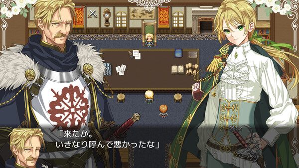 When Sword Sinks Into Flowers.