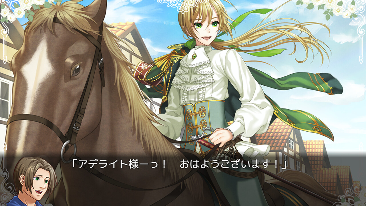 When Sword Sinks Into Flowers Featured Screenshot #1