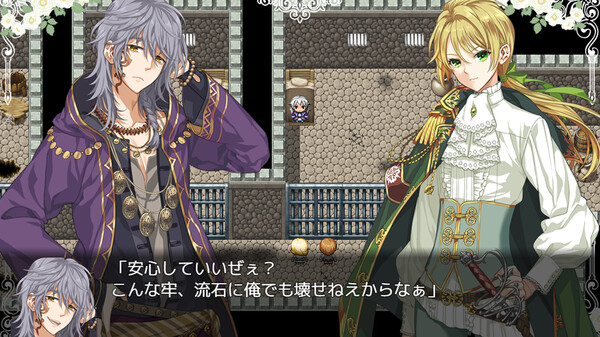 When Sword Sinks Into Flowers.