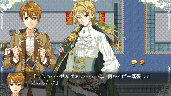 When Sword Sinks Into Flowers.