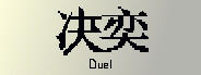 Thumbnail 0