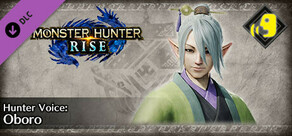 Monster Hunter Rise - 追加語音「朧」