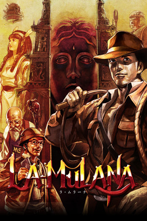 Cover art of La-Mulana