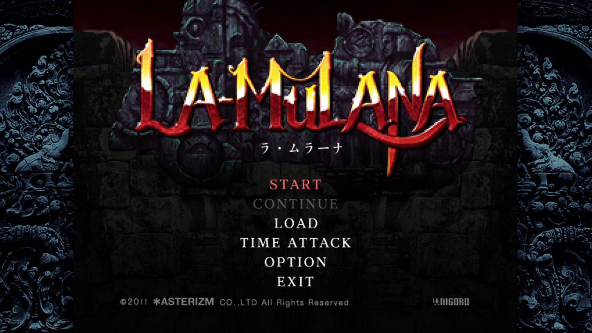 screenshot of La-Mulana 1