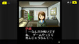 Screenshot #4