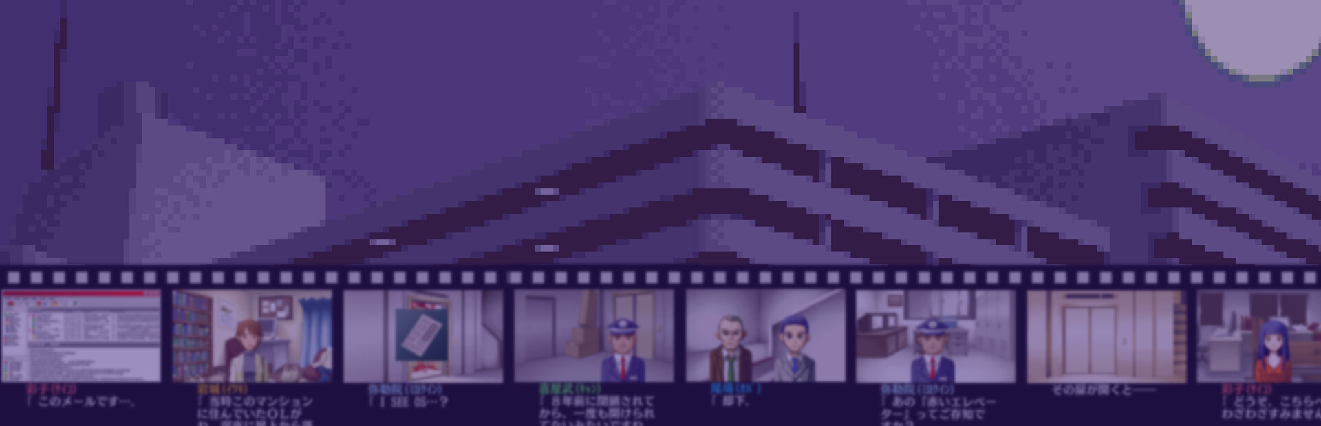 G-MODEアーカイブス+ 探偵・癸生川凌介事件譚 Vol.5「昏い匣の上」