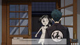 Screenshot #7