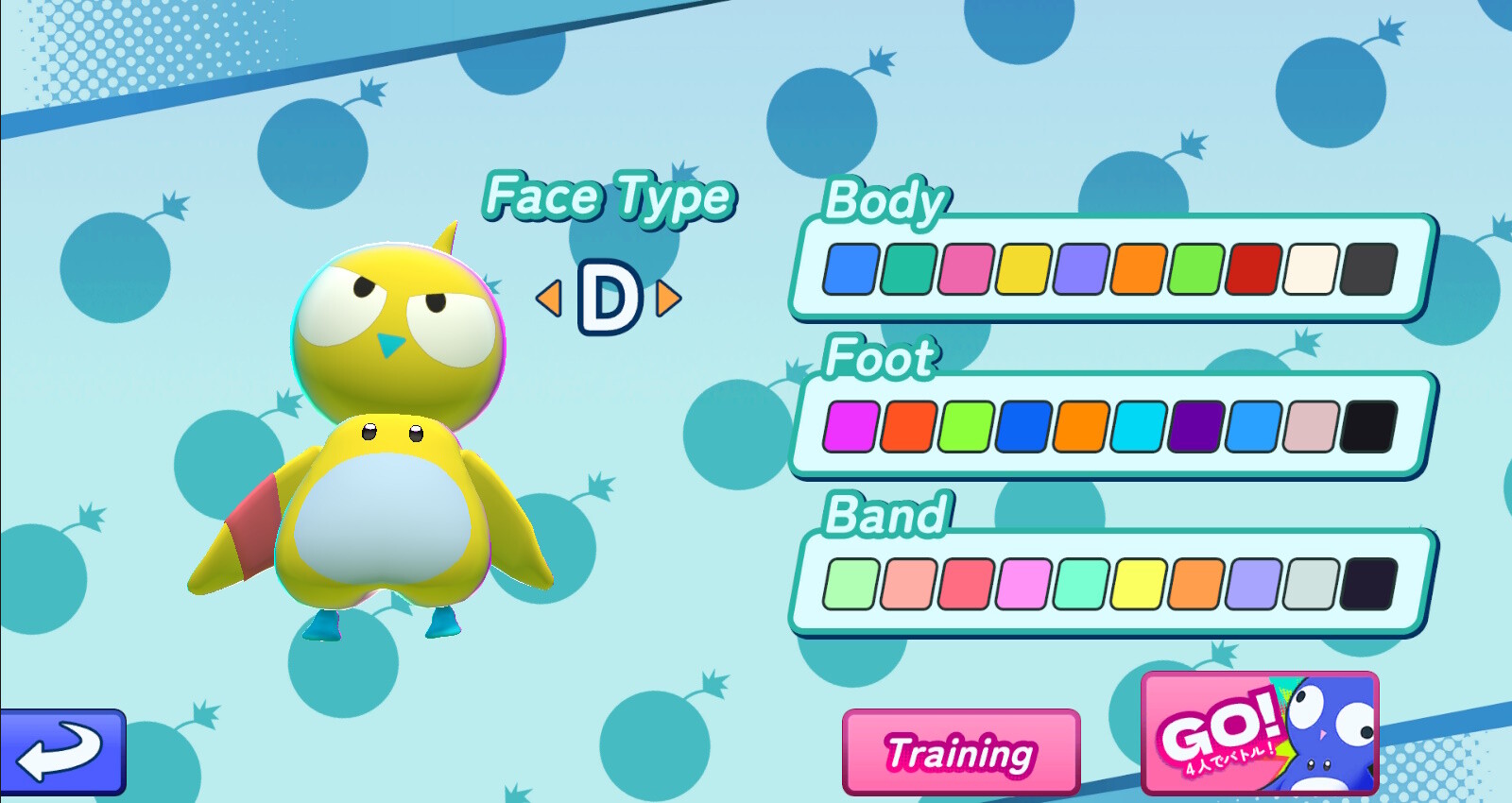 BOMBOMBOMBIAN screenshot #7