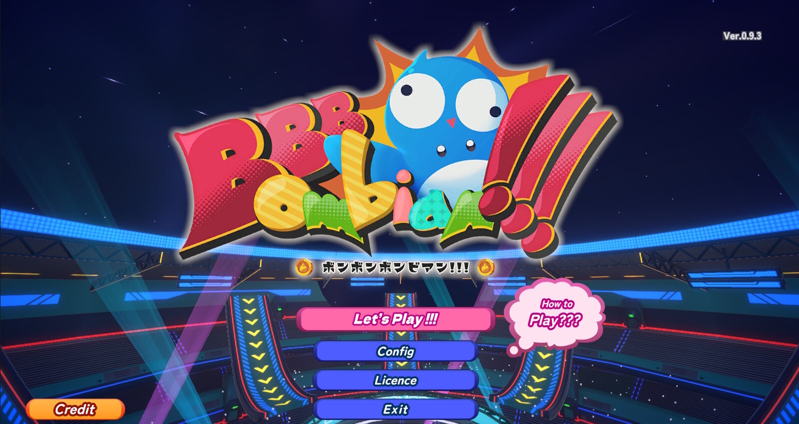 BOMBOMBOMBIAN screenshot #8