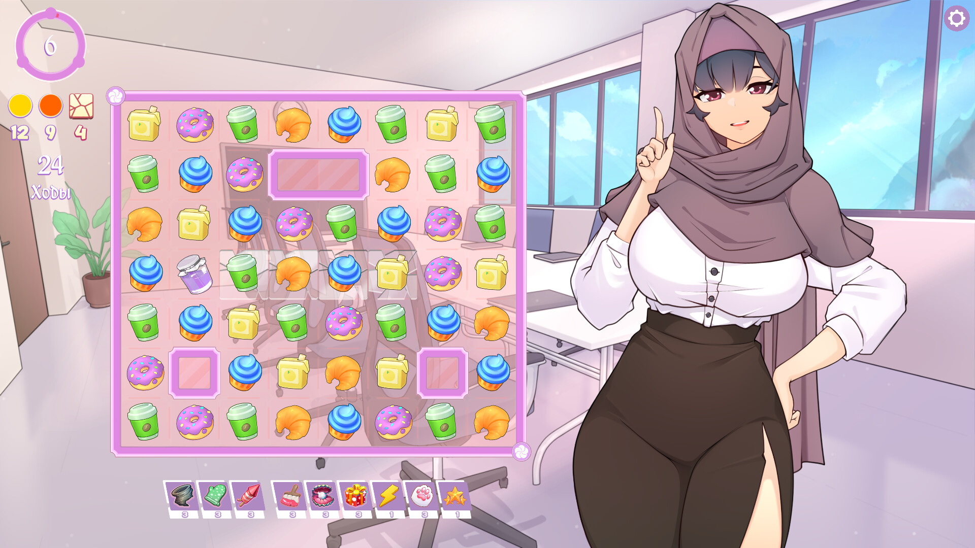 TSUNDERE MILFIN screenshot #8
