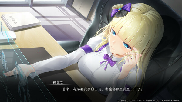 Magic Tower & Maidens 18DLC