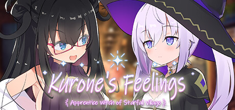 Kurone's Feelings ~Apprentice Witch of Starfall Village~ game cover