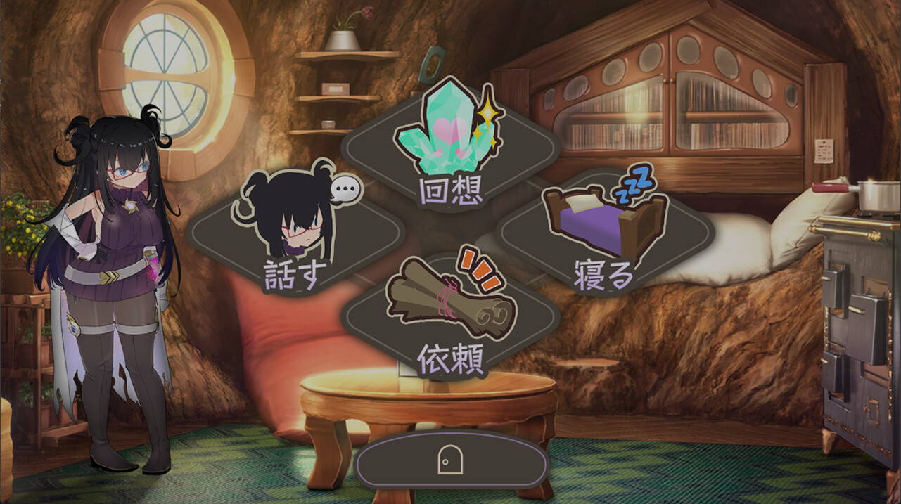 Kurone's Feelings ~Apprentice Witch of Starfall Village~ screenshot 4
