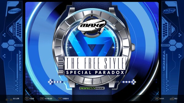 DJMAX RESPECT V - EZ2ON PACK
