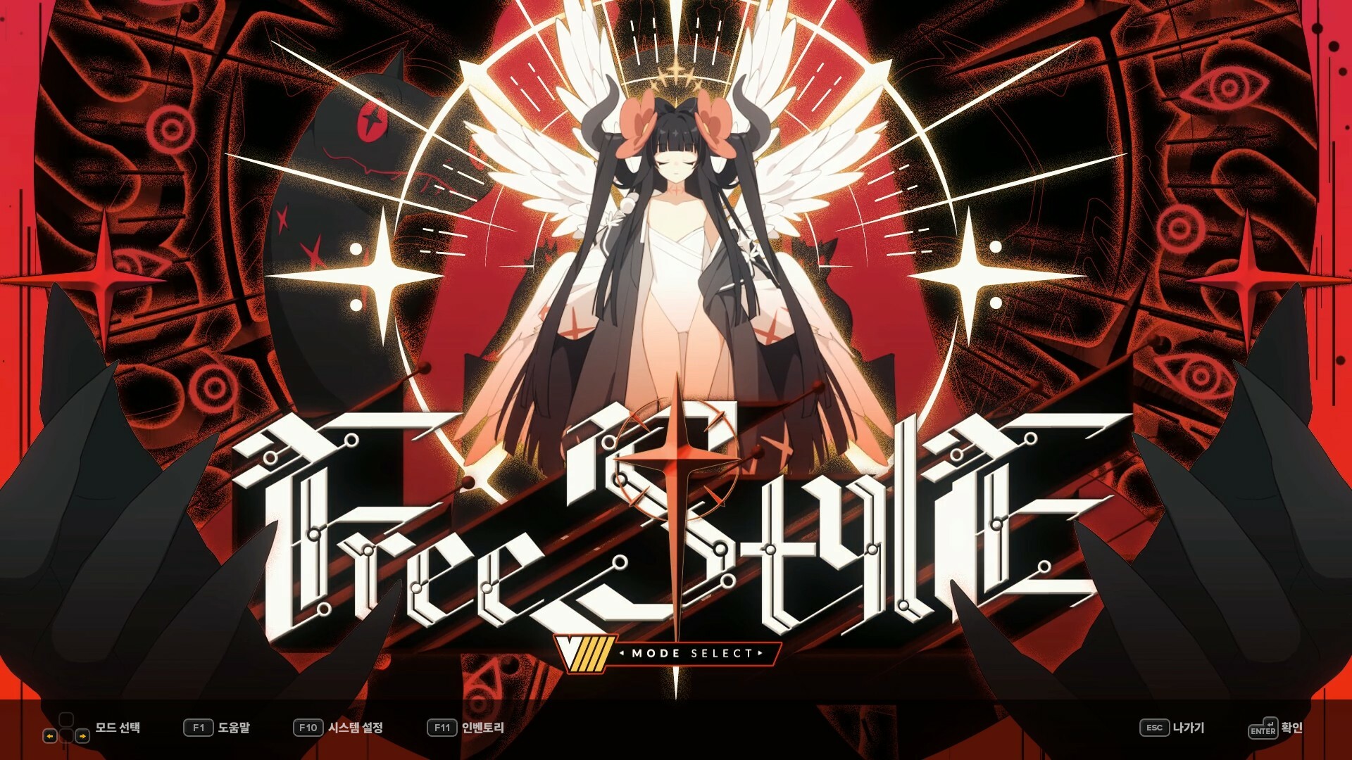 Steam：DJMAX RESPECT V - V EXTENSION IV PACK