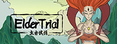 太古试炼 Playtest game capsule image