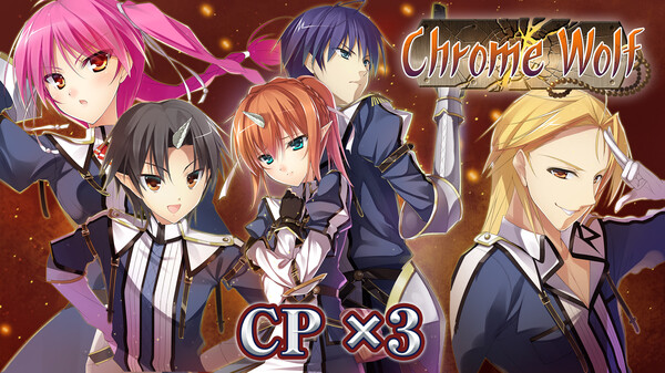 CP x3 - Chrome Wolf