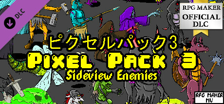 RPGツクールMV - Pixel Pack 3 Sideview Enemies