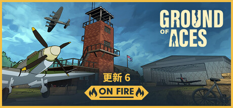 王牌基地/Ground of Aces Build.24433378|策略战棋|容量1.9GB|官方中文版-星游乐园