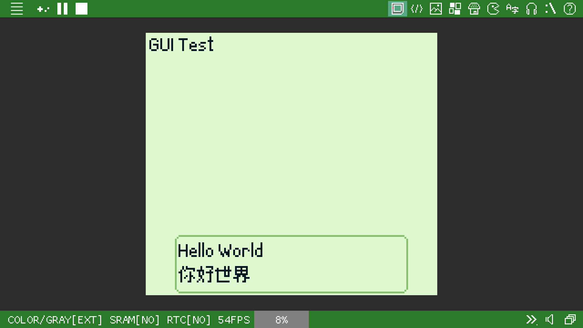 GB BASIC screenshot #11