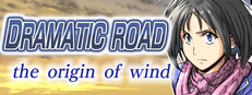Dramatic Road : the origin of wind