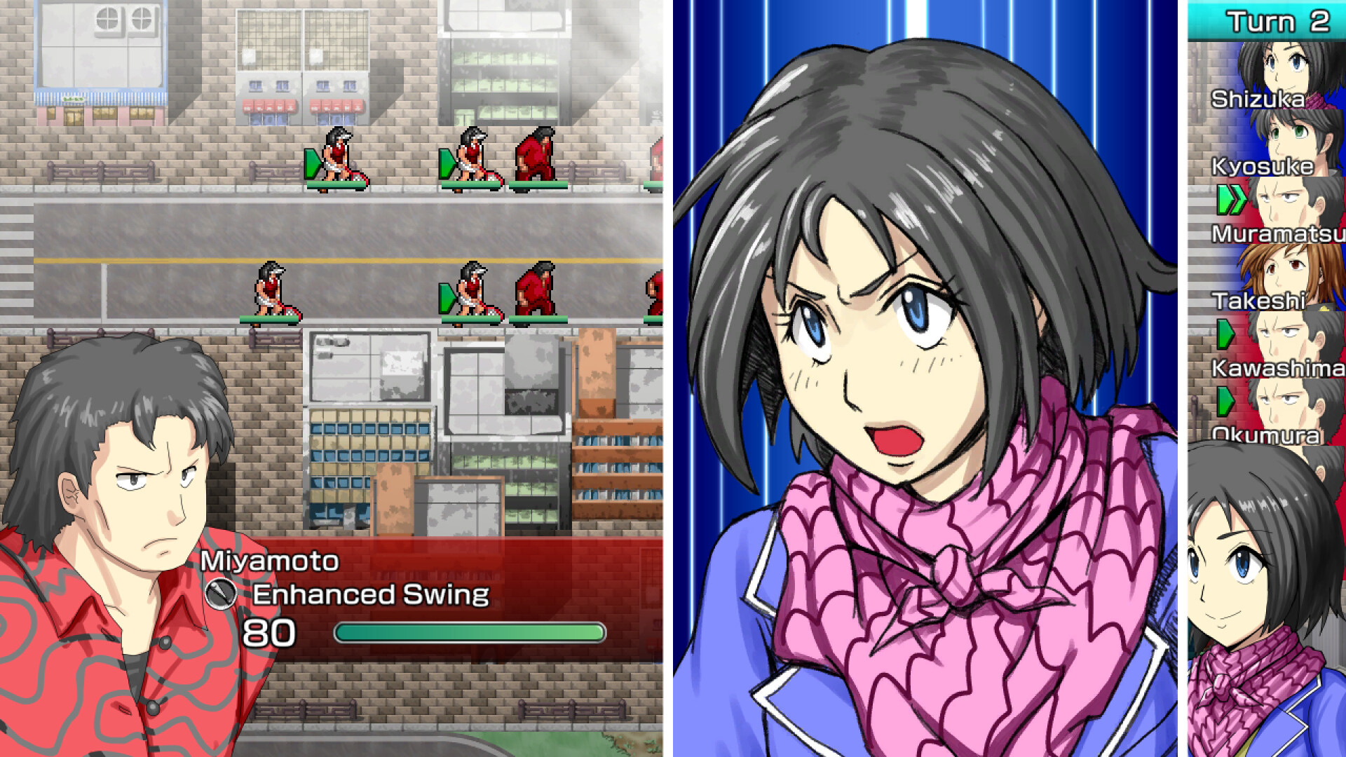 Dramatic Road : the origin of wind screenshot 1