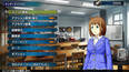 スクリーンショット #12