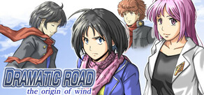 Dramatic Road : the origin of wind