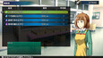 スクリーンショット #9