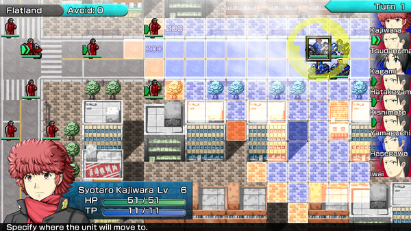 Screenshot 3 of ドラマチックロード 風の発端 - more gameplay footage