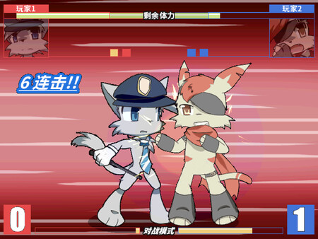 兽设格斗前传:上 - 灰猫警察程杰