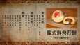螢幕擷圖 #2