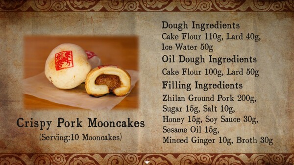 Legends screenshot 2