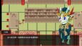 螢幕擷圖 #5